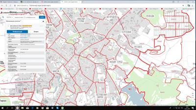 Прикрепленное изображение: Без имени.jpg